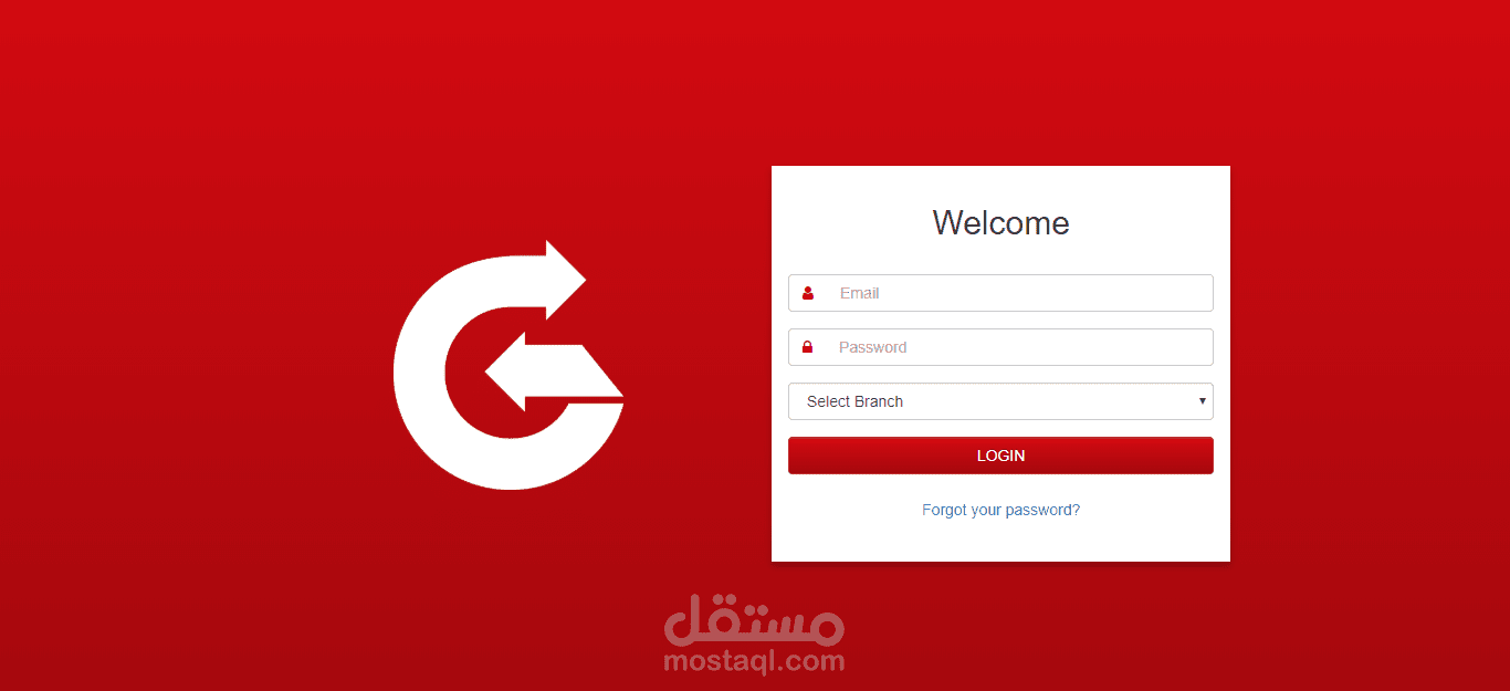 نظام ادارة الطالبات الالكتروني