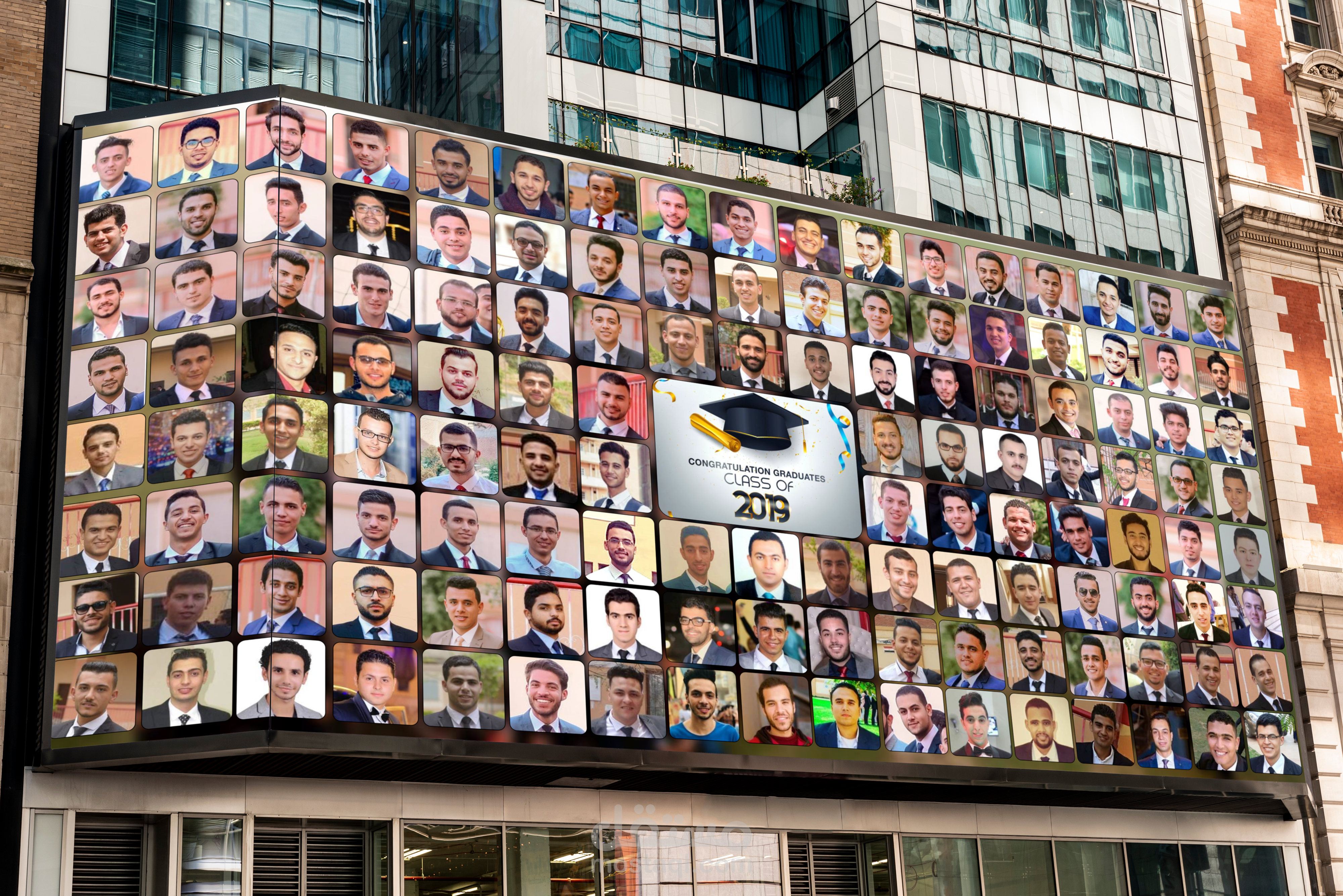 بانر حفل تخرج طلاب هندسة