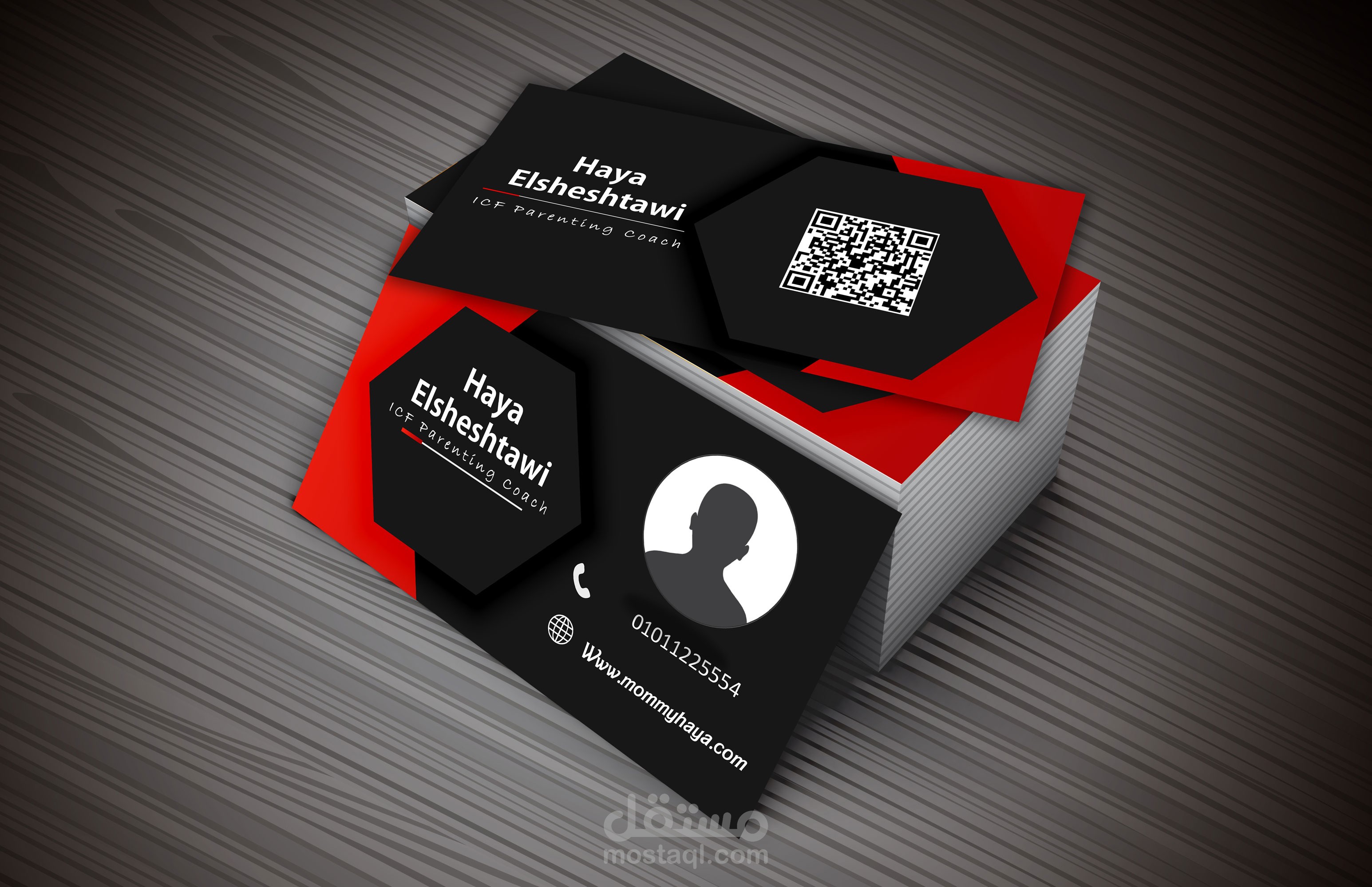 Simple Business card