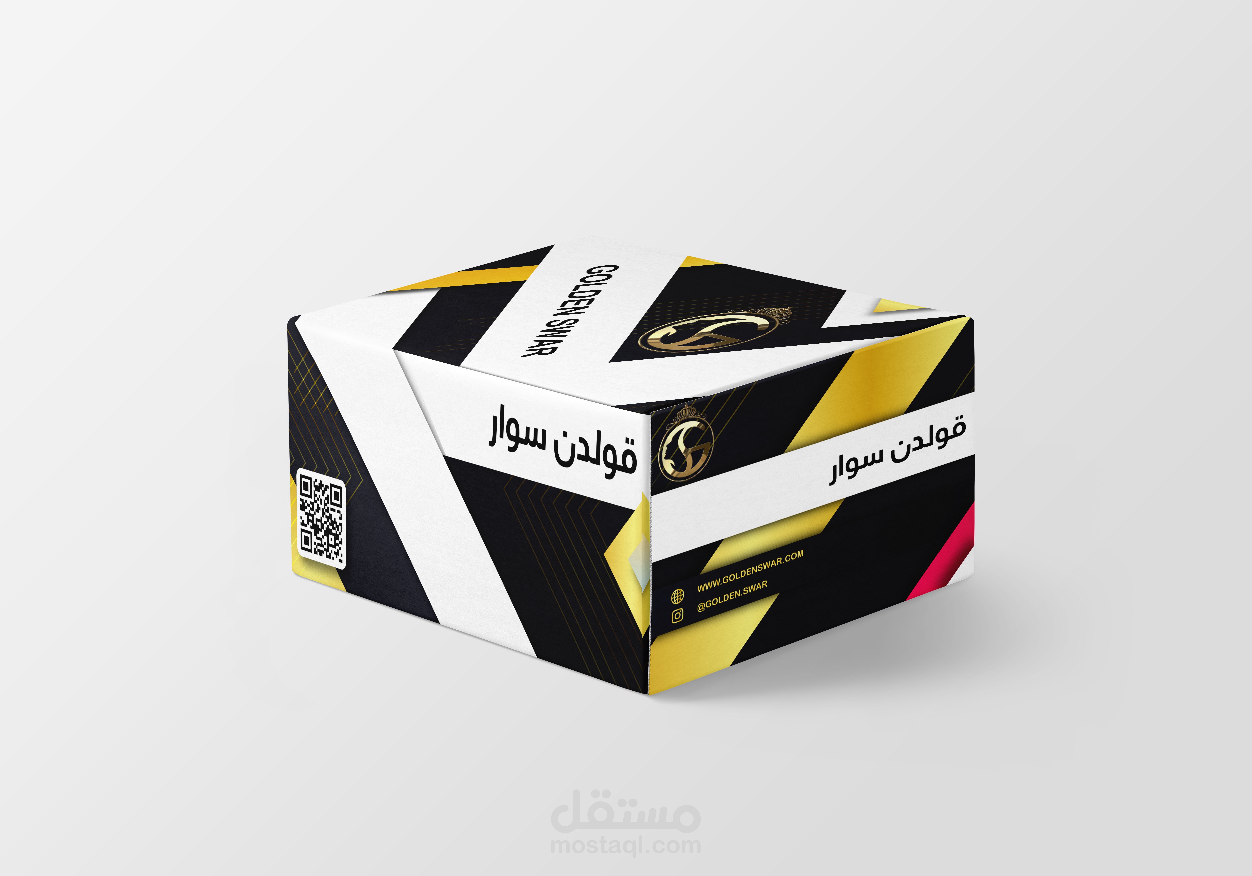 تصميم بوكس هدايا