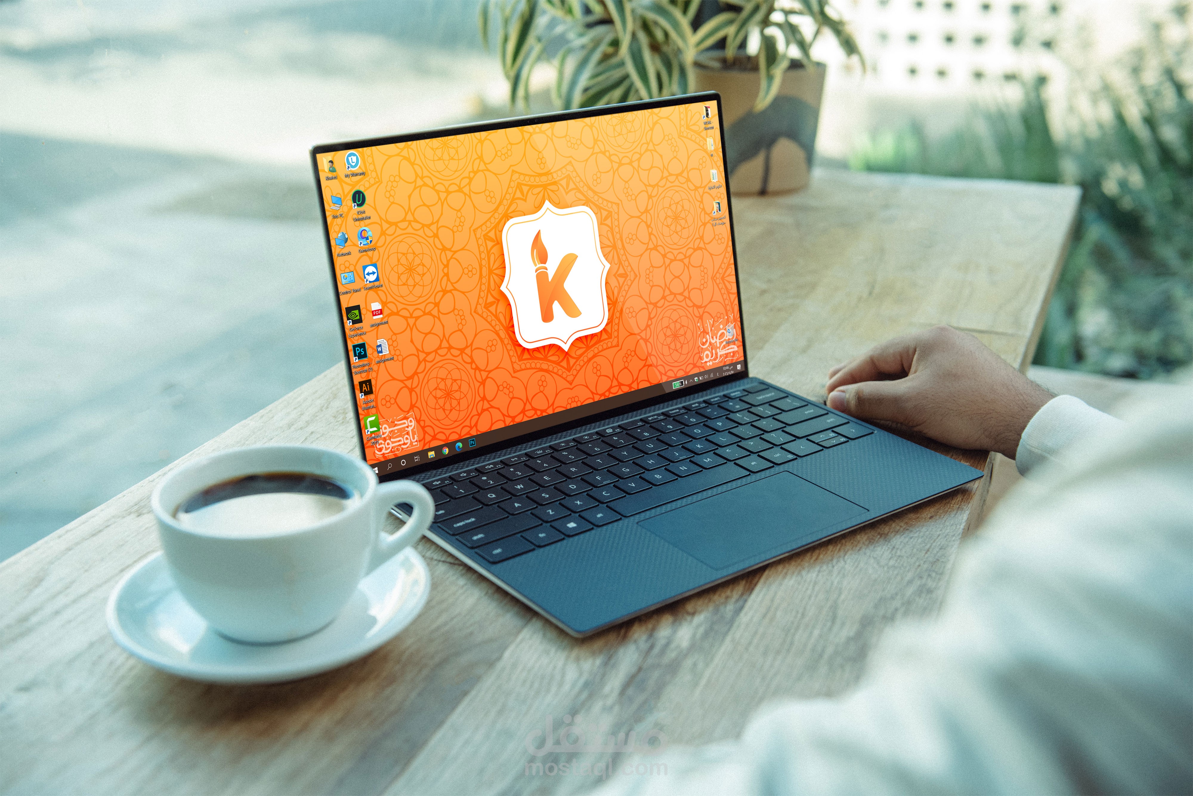 تصميم لوجو جديد