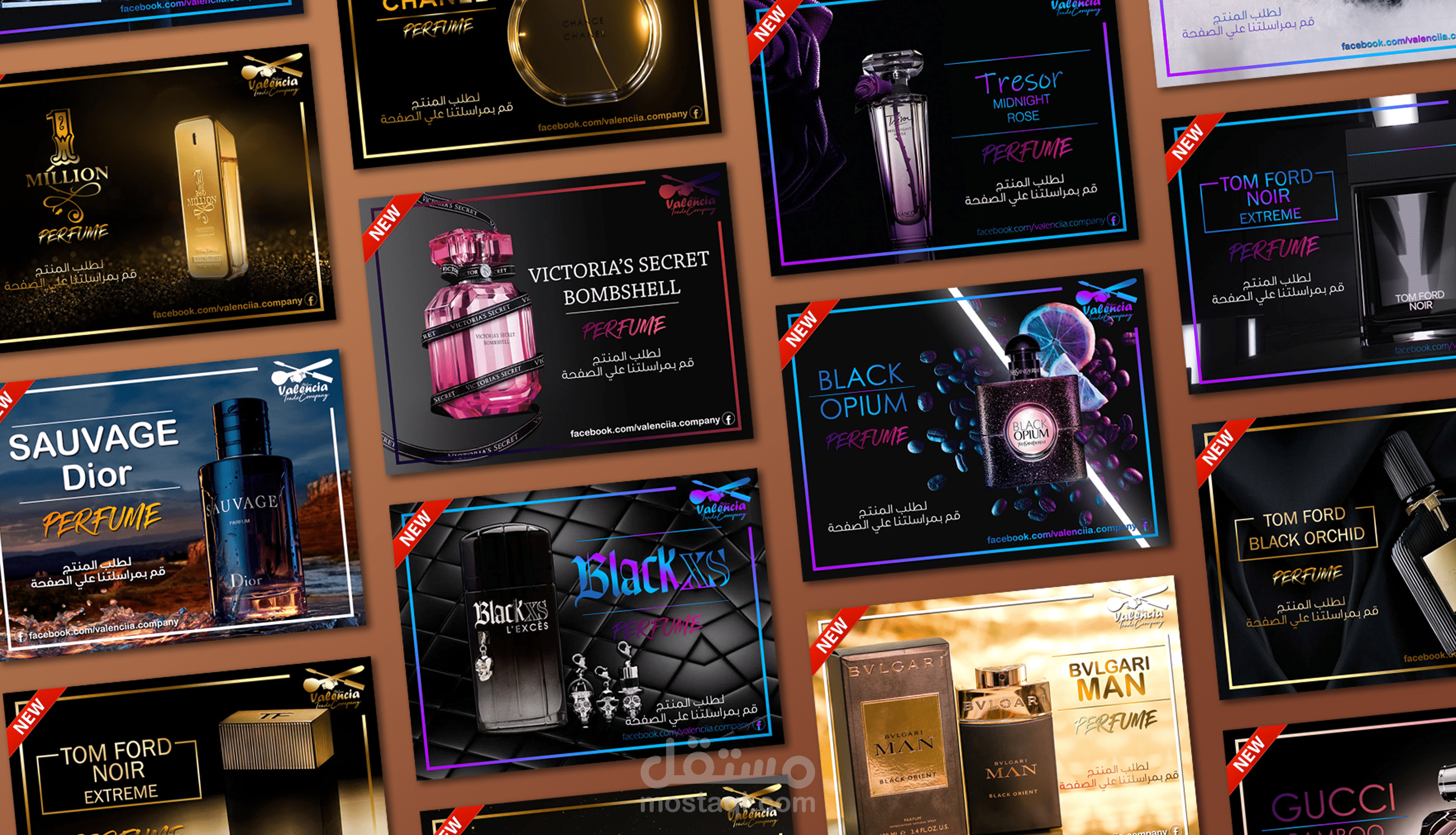 اعلانات سوشيال ميديا