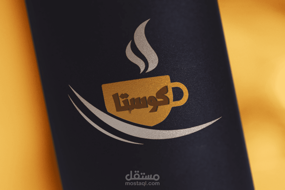 لوجو كوفي كوستا