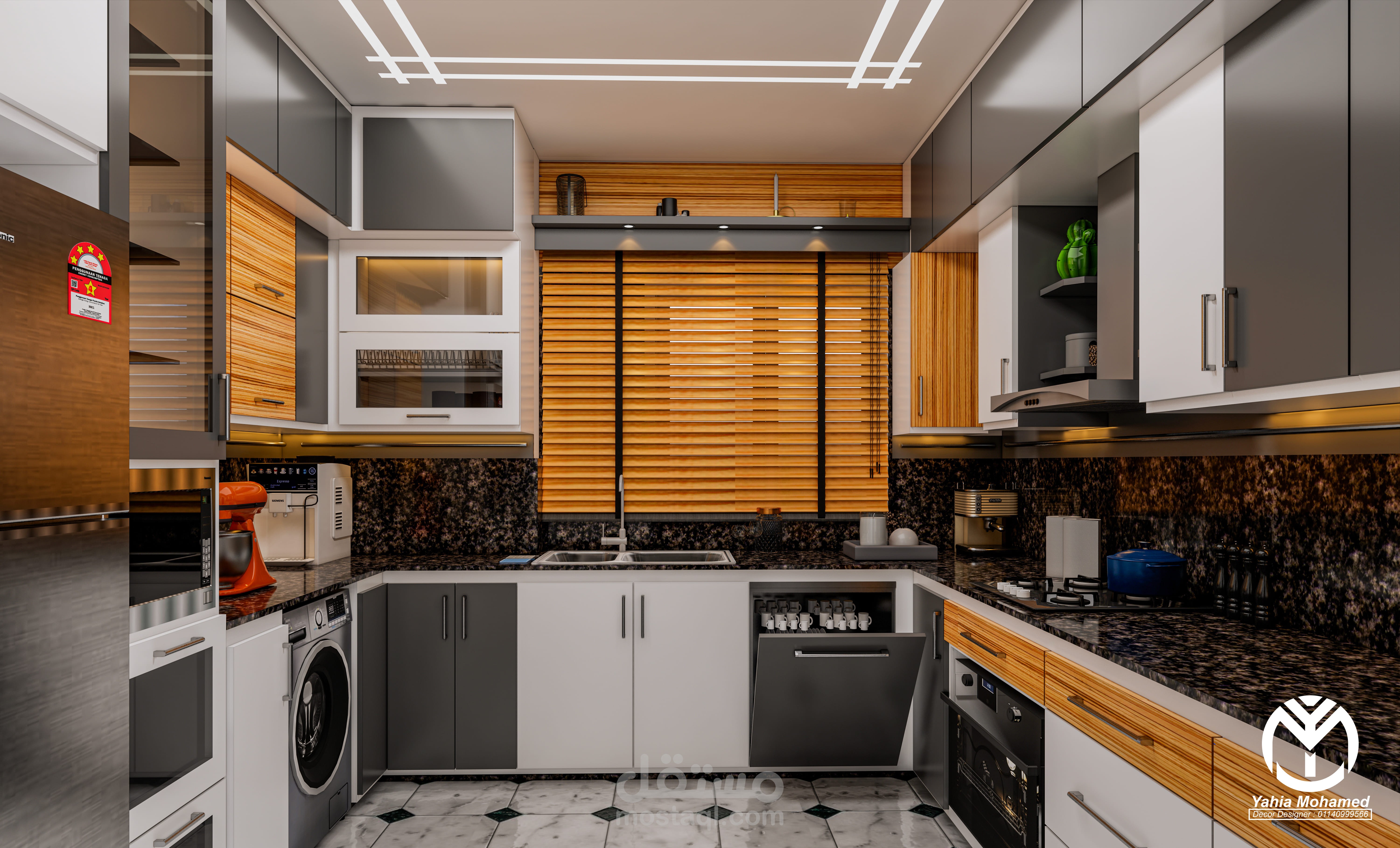 Modern Kitchen