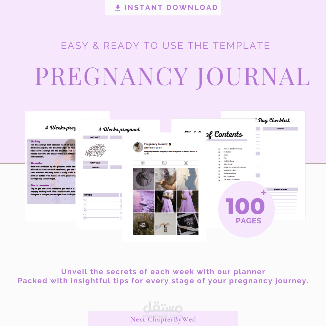 تصميم بوستر اعلان