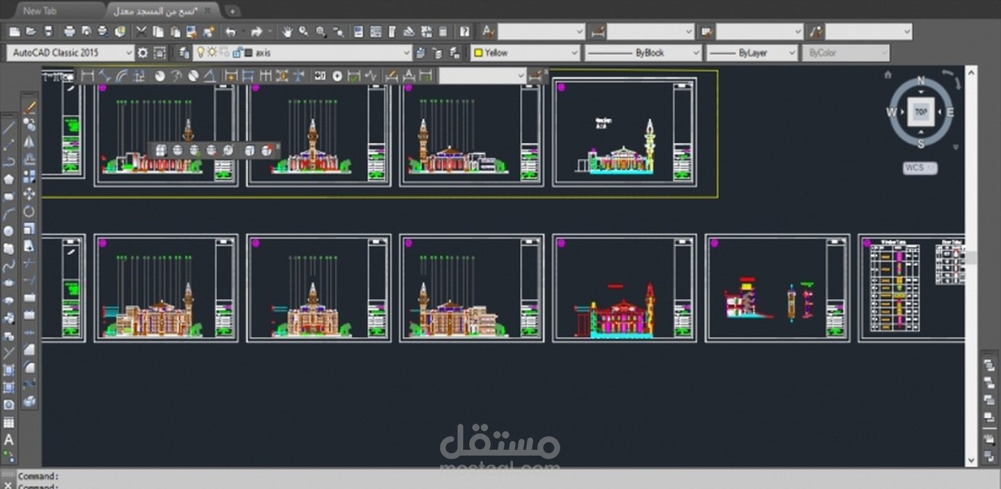 مخطط معماري وواجهات معمارية