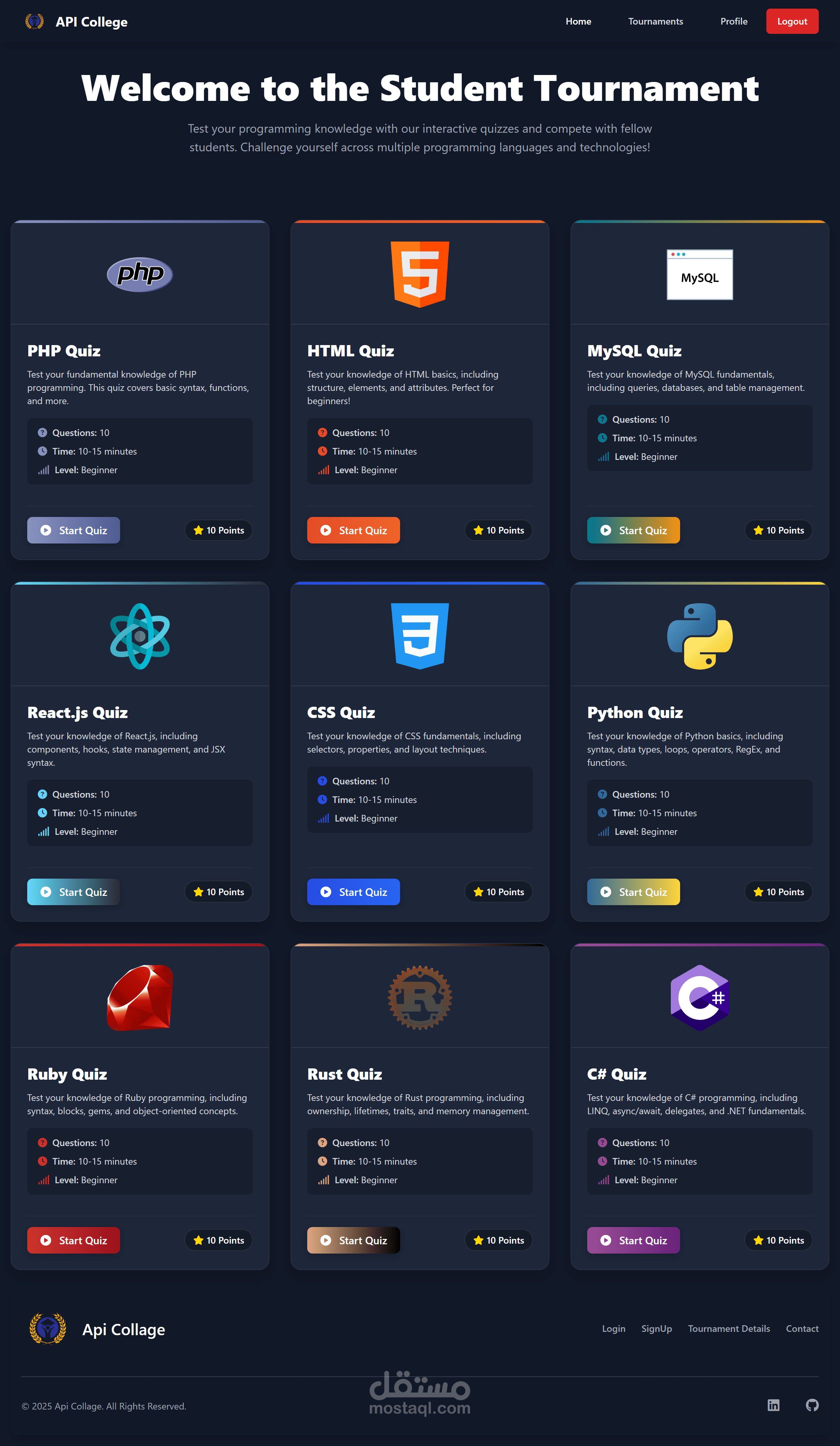 College Tournament – منصة متكاملة لإدارة البطولات الطلابية -  (النسخة المتطورة )