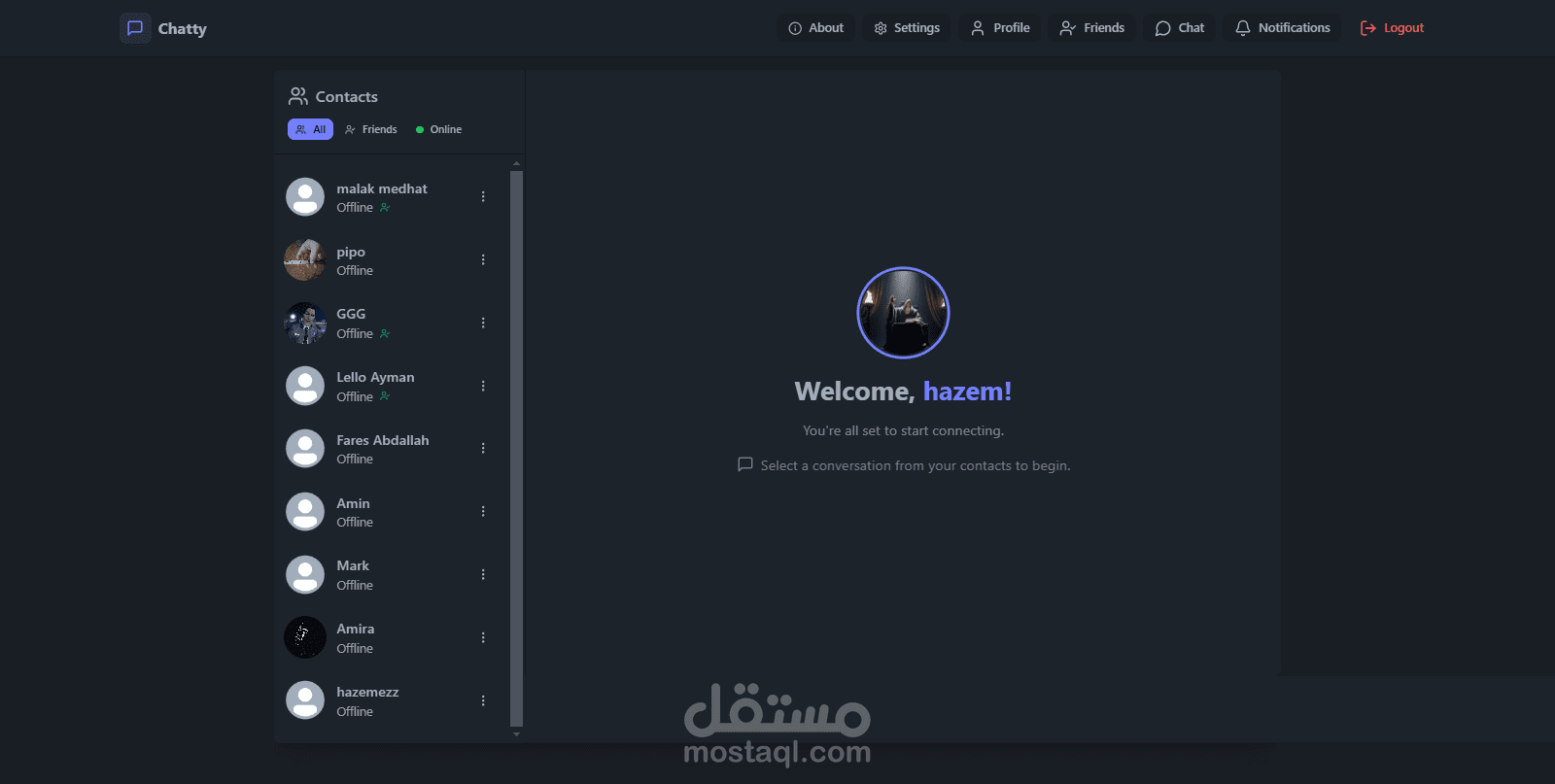 Chat Application | تطبيق شات
