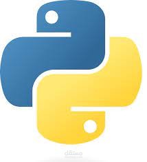 احتراف البرمجة بلغة python