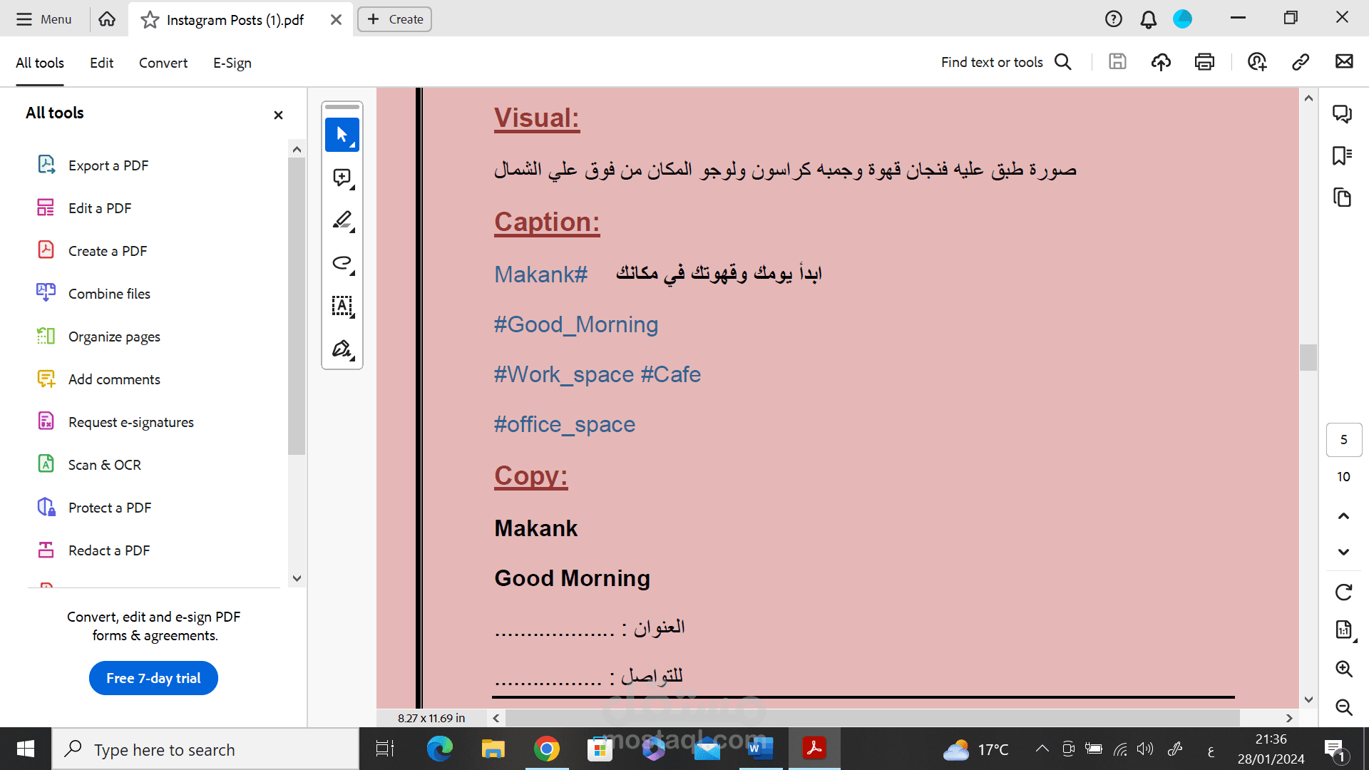 كتابة محتوي وخطة متحوي