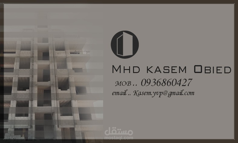 تصيم بوسترات