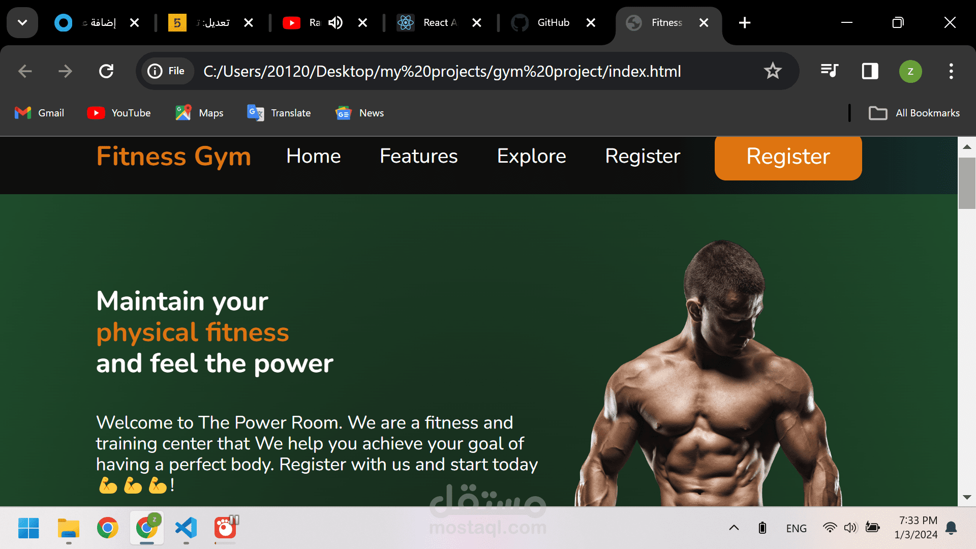 gym website