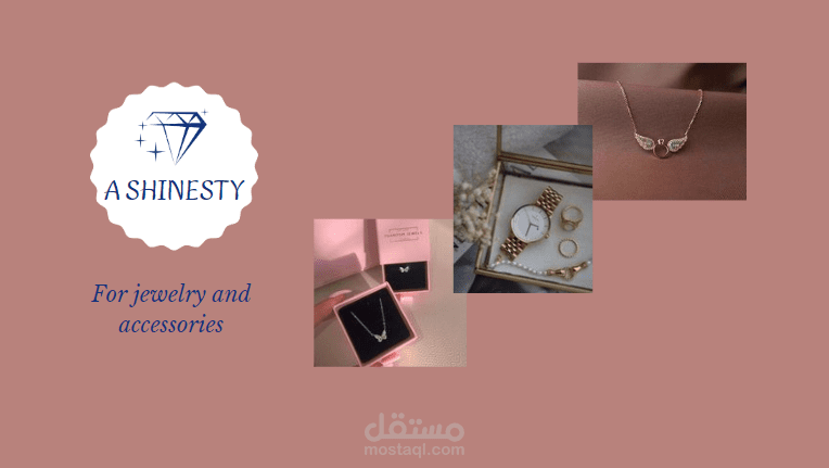 صورة غلاف ل صفحة فيس بوك