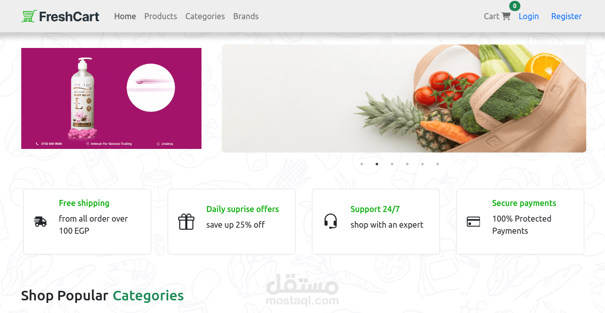 e-commerce website