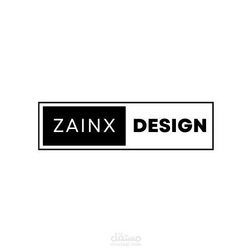تصميم شعار أعمال - Buisness Logo Design