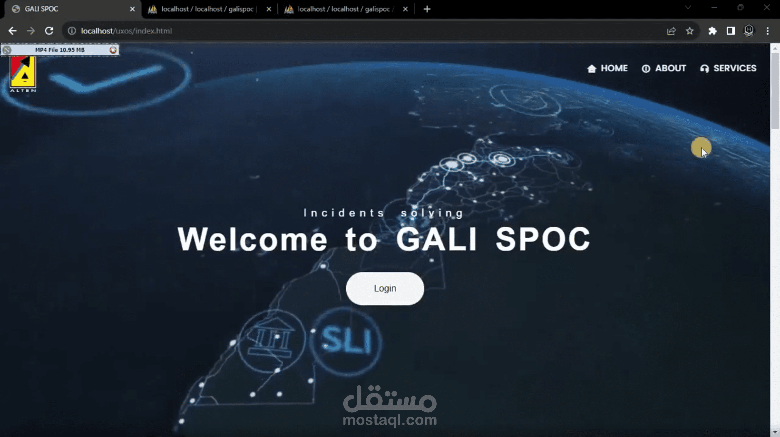 نظام إدارة الحوادث في شركة