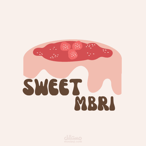 هويه متجر لبيع الحلويات