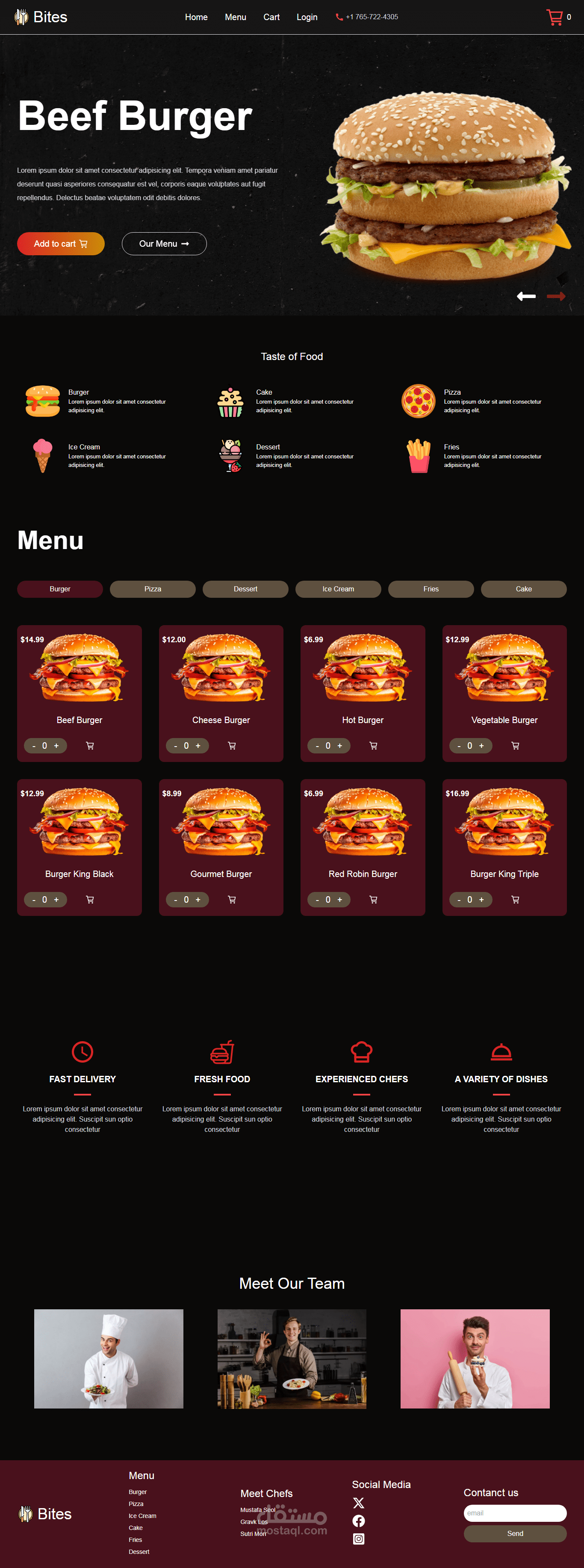 موقع لطلب الطعام