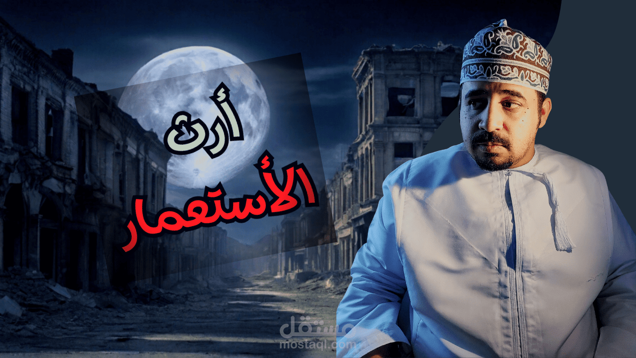 تصميم 2