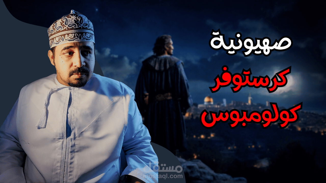 تصميم 3