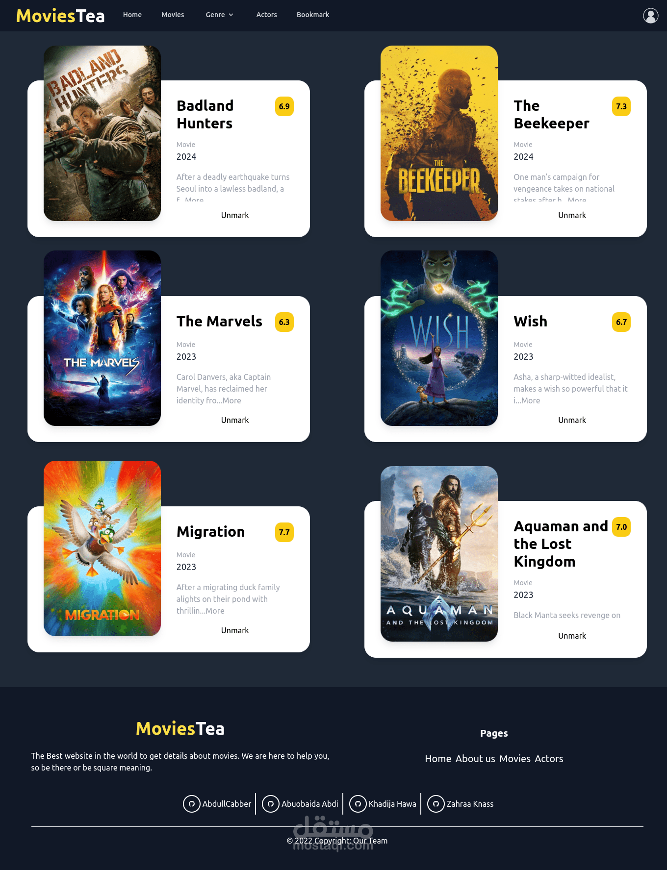 MovieTea