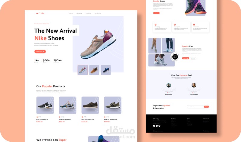 صفحة هبوط لبيع الاحذية responsive shoes and sneakers landing page