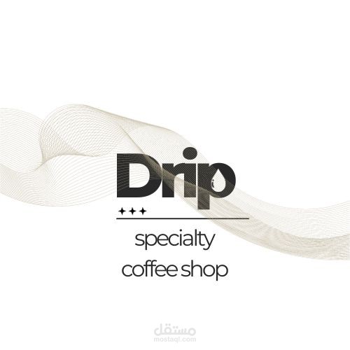 تصميم شعار