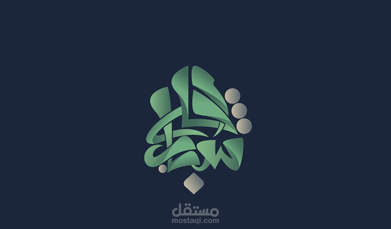 تايبوجرافي