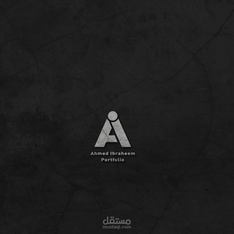 تصميم شعار (Logo) احترفي