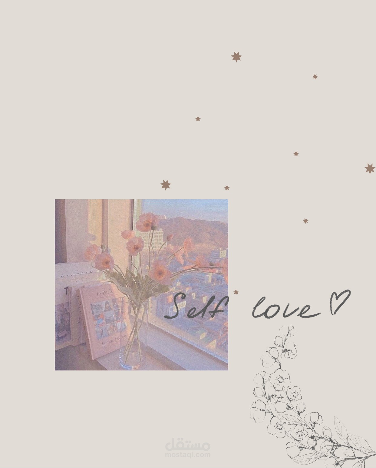 تصميم صوره