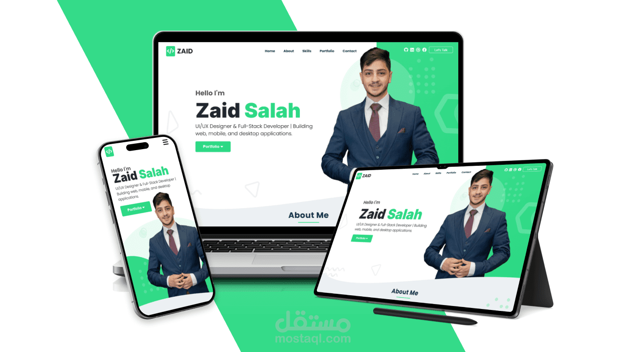 موقعي الشخصي – تصميم وتطوير واجهة وتجربة مستخدم