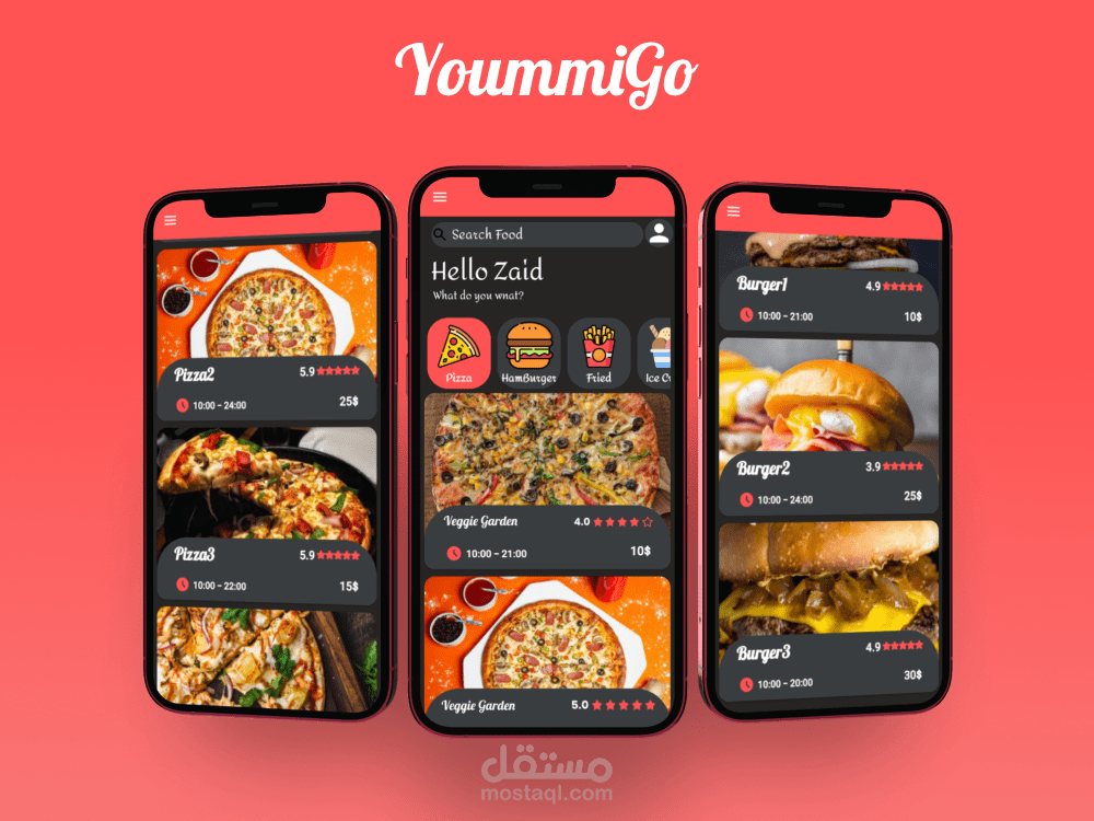 تطبيق مطعم — تصميم وتنفيذ واجهة وتجربة مستخدم لأندرويد
