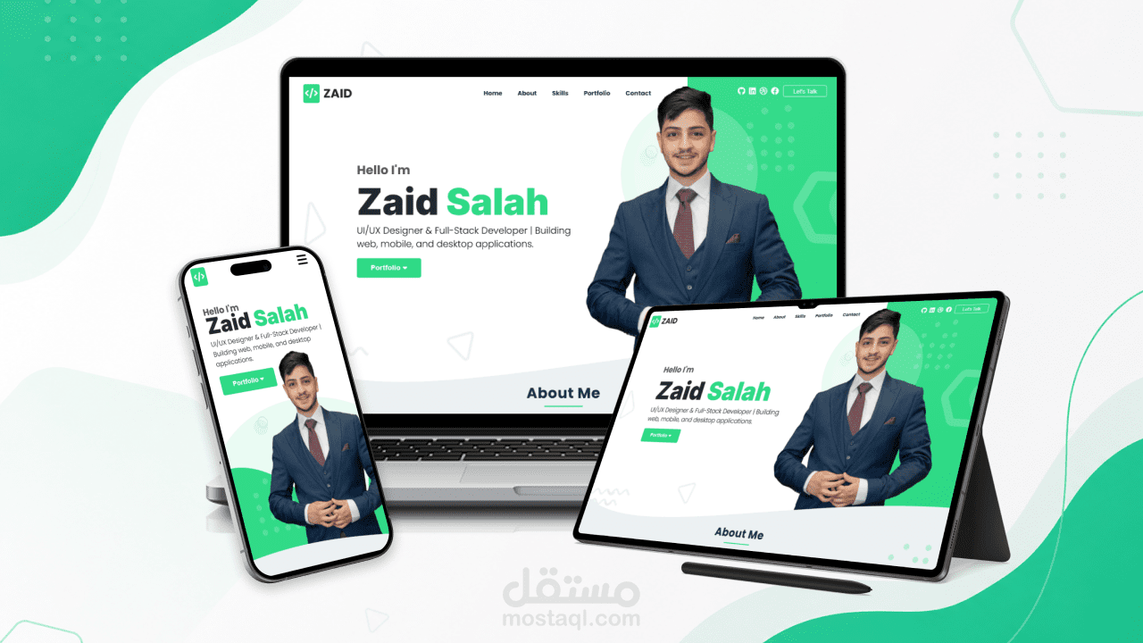 موقعي الشخصي – تصميم وتطوير واجهة وتجربة مستخدم