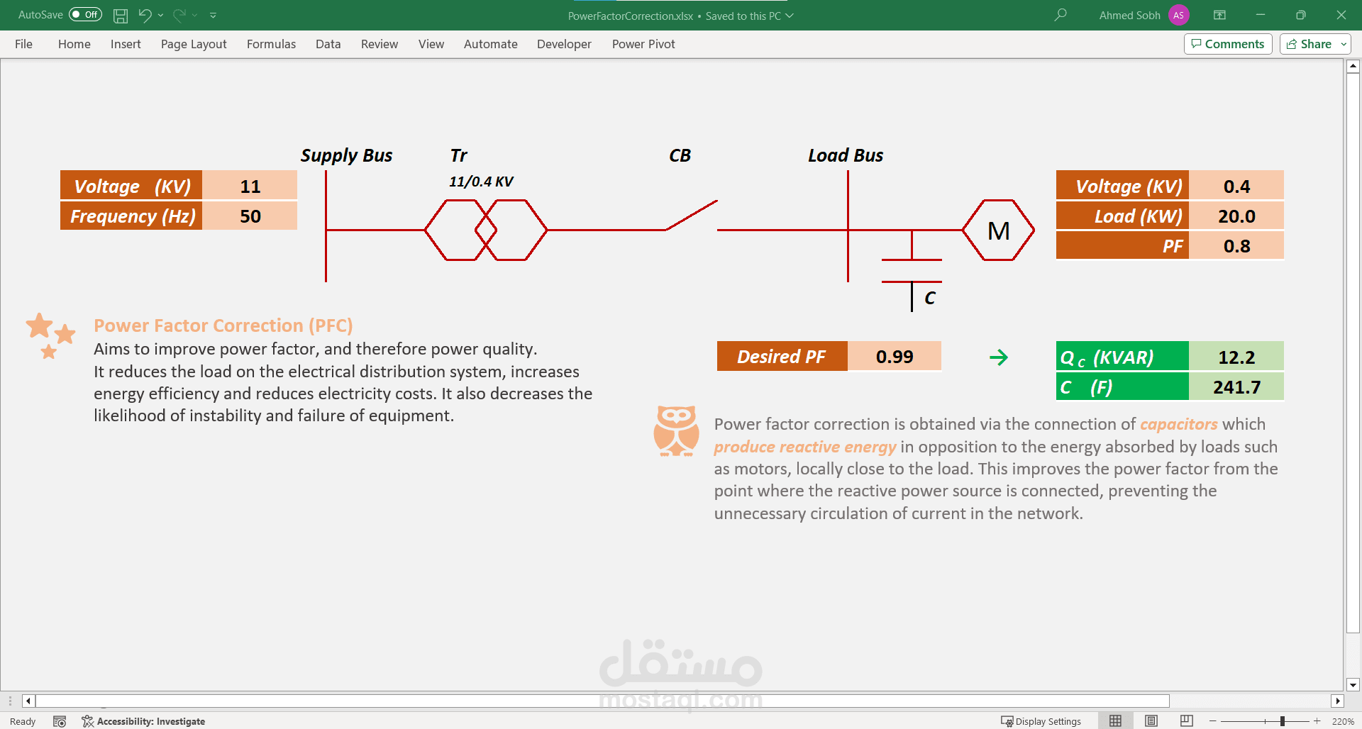 حساب معامل تحسين القدرة الكهربية بإستخدام Ms Excel