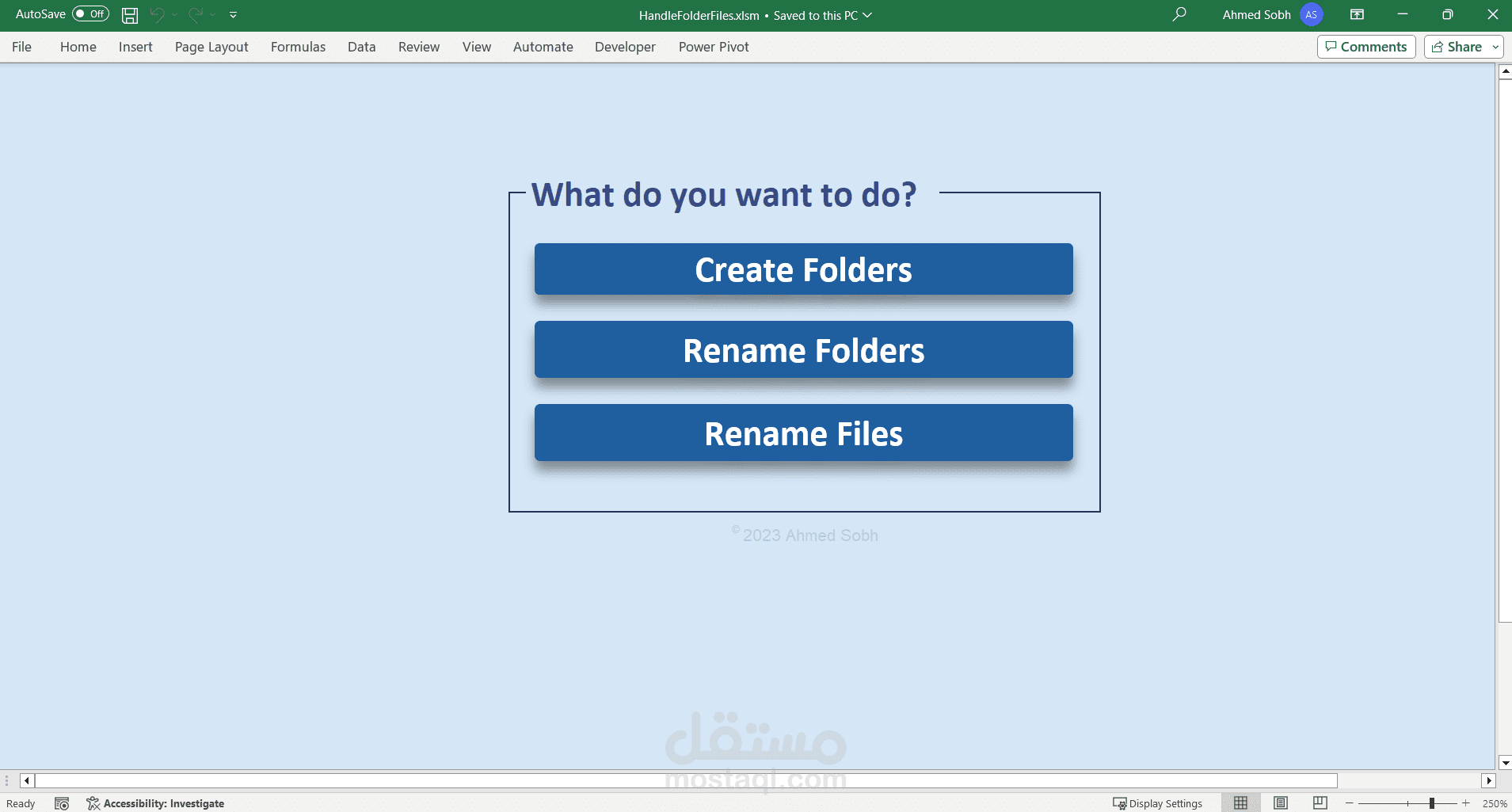 إدارة الملفات والمجلدات من خلال Ms Excel