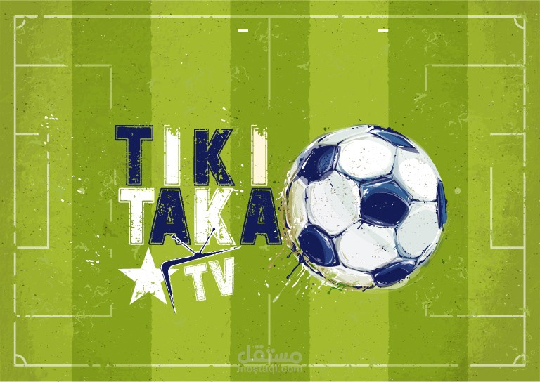 لوجو قناة tiki taka