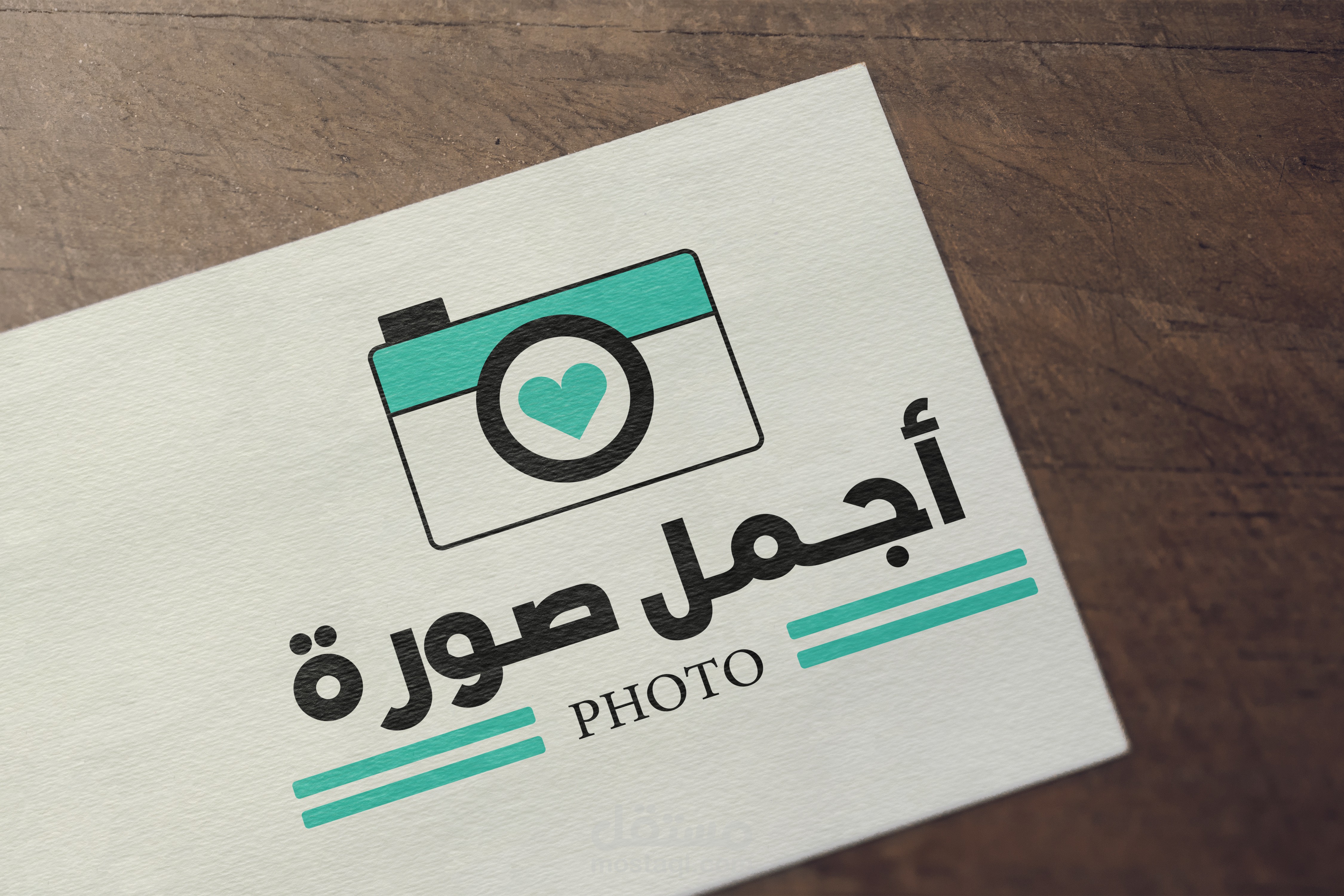 أجمل صورة