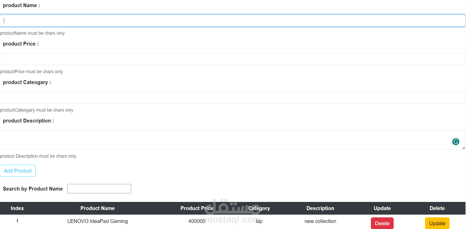 CRUD Website using Html css Bootstrap 5 vanilla java script