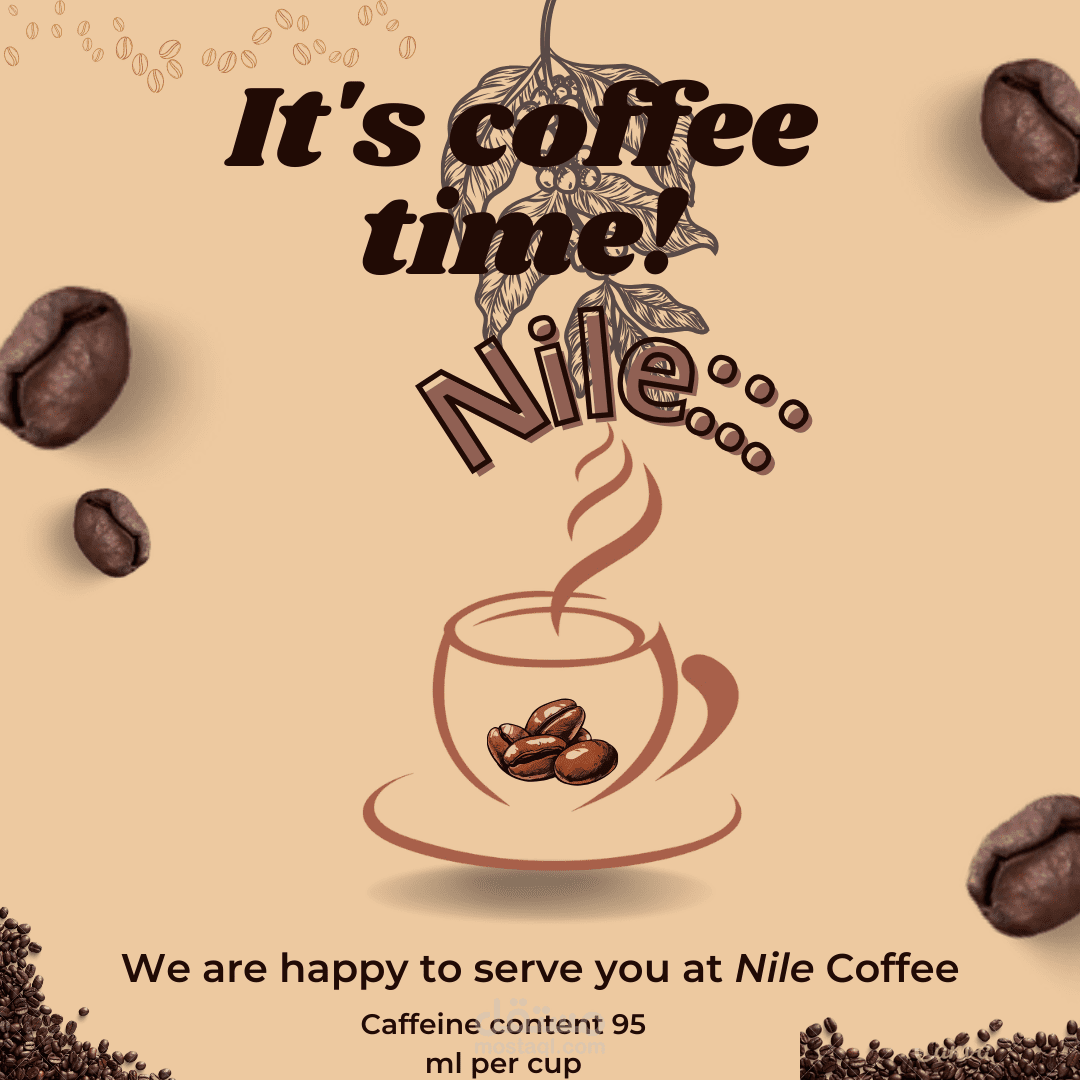 بوستر لمنتج قهوة بي اسم Nile