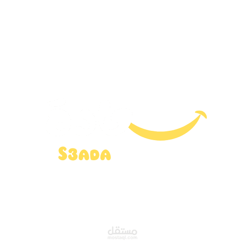 تصميم ابداعى لمتجر متخصص فى بيع انواع الشكولاته الفاخرة