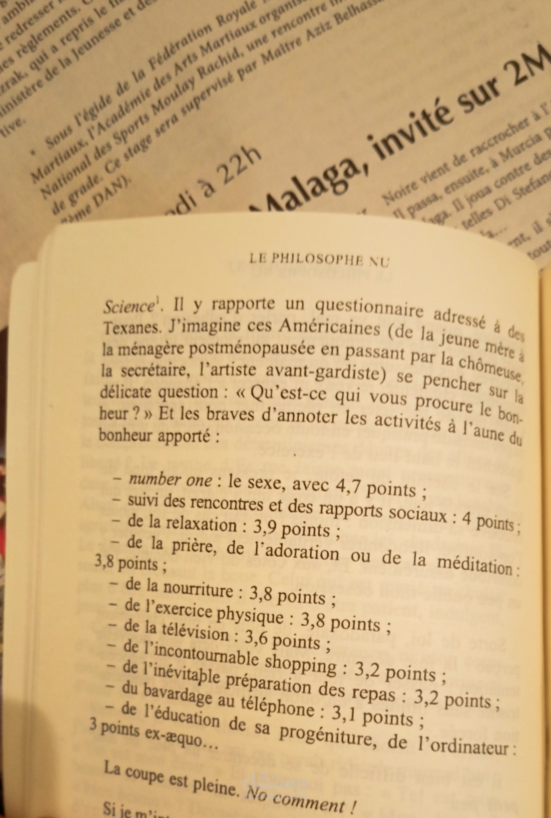 تحويل نصوص مصورة إالى ملفات word