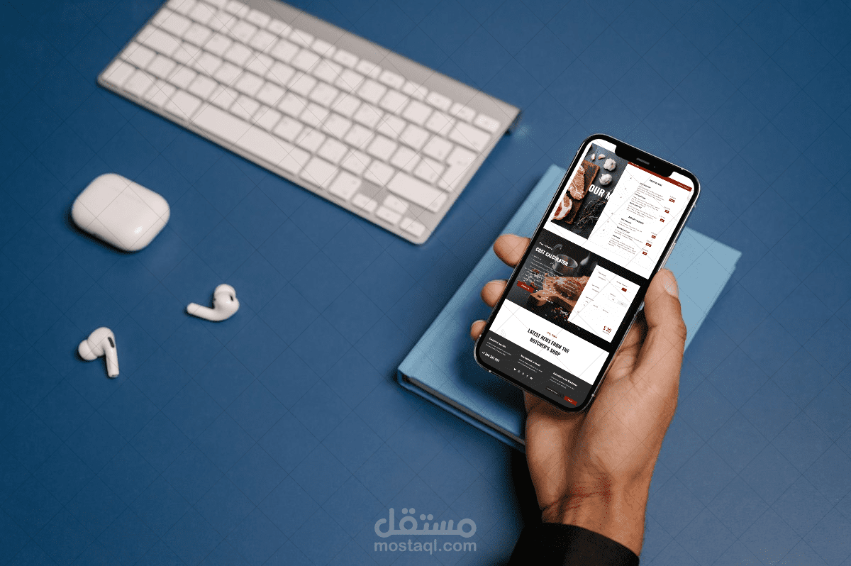 عمل mockup لموقع بيع اللحوم