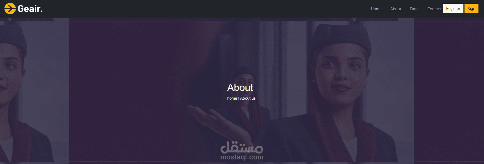 موقع حجز طيران