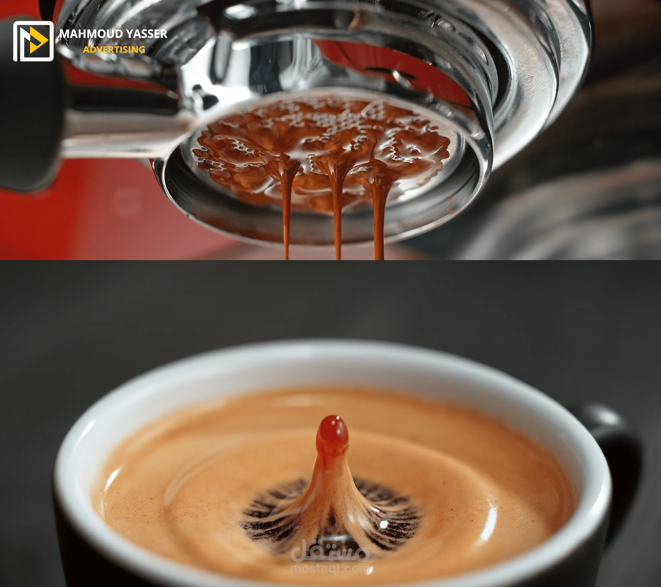 فيديو ترويجي لخطوات صناعة القهوة