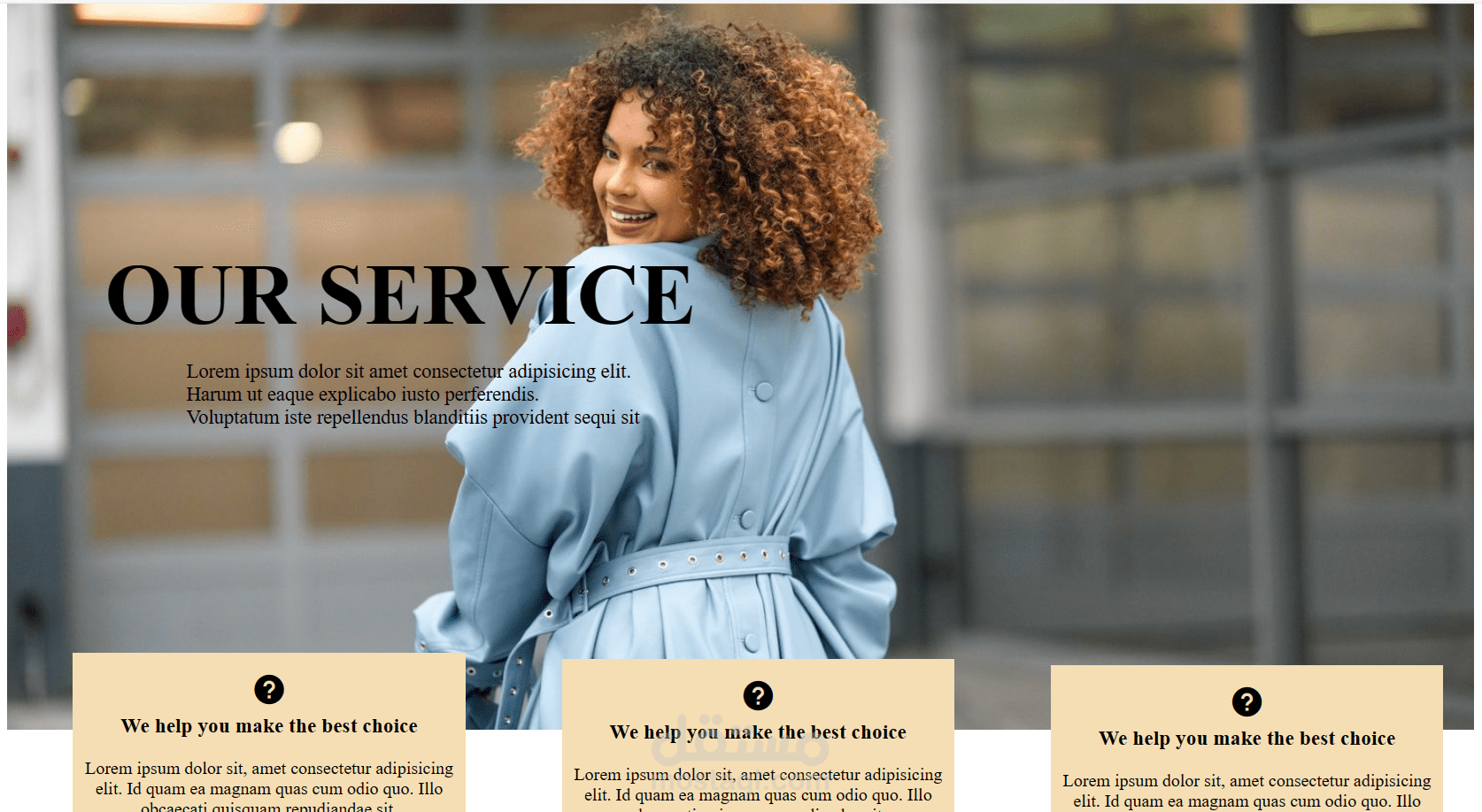 موقع احترافي