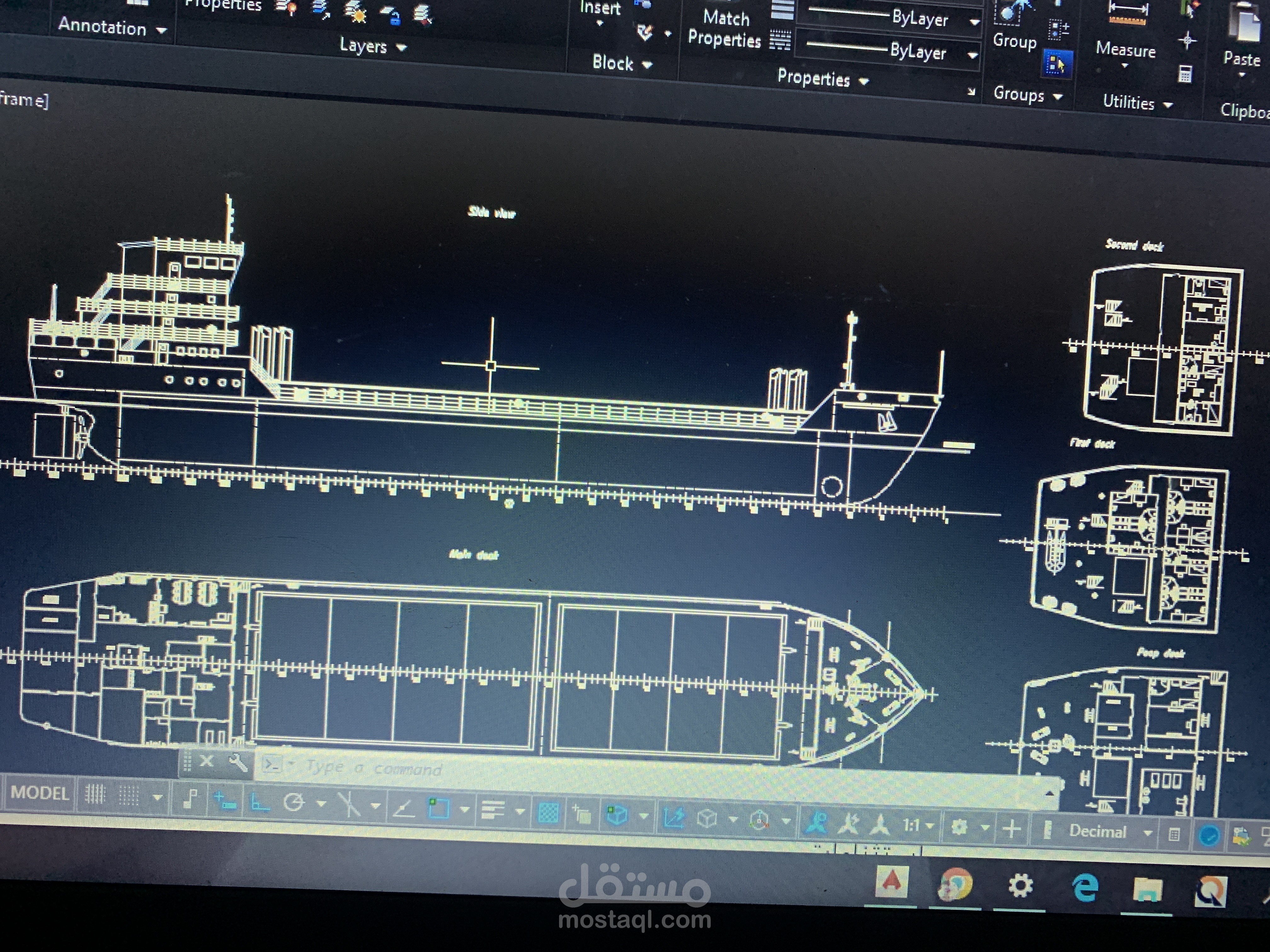 تصميم هيكل باخرة ناقلة نفط (tanker) 2D باستخدام الاوتوكاد