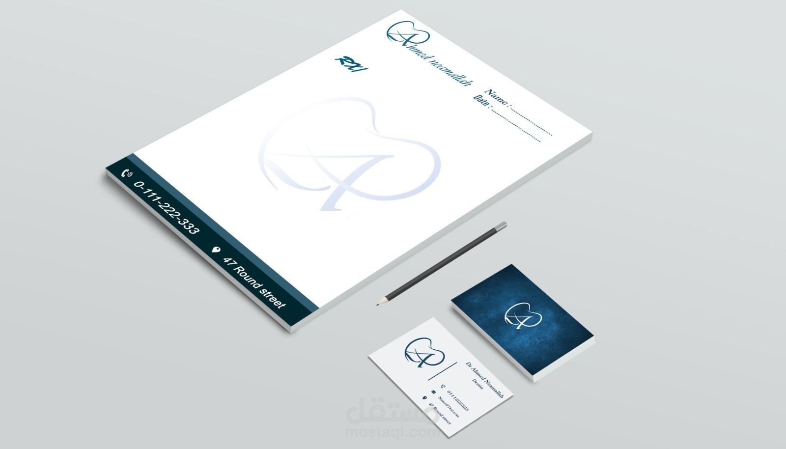 تصميم بطاقة اعمال business card و روشتة لدكتور اسنان