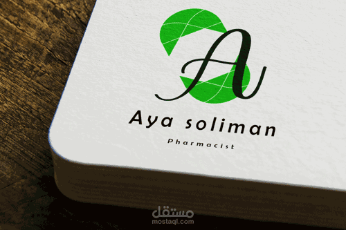 تصميم شعار احترافي ( logo design )