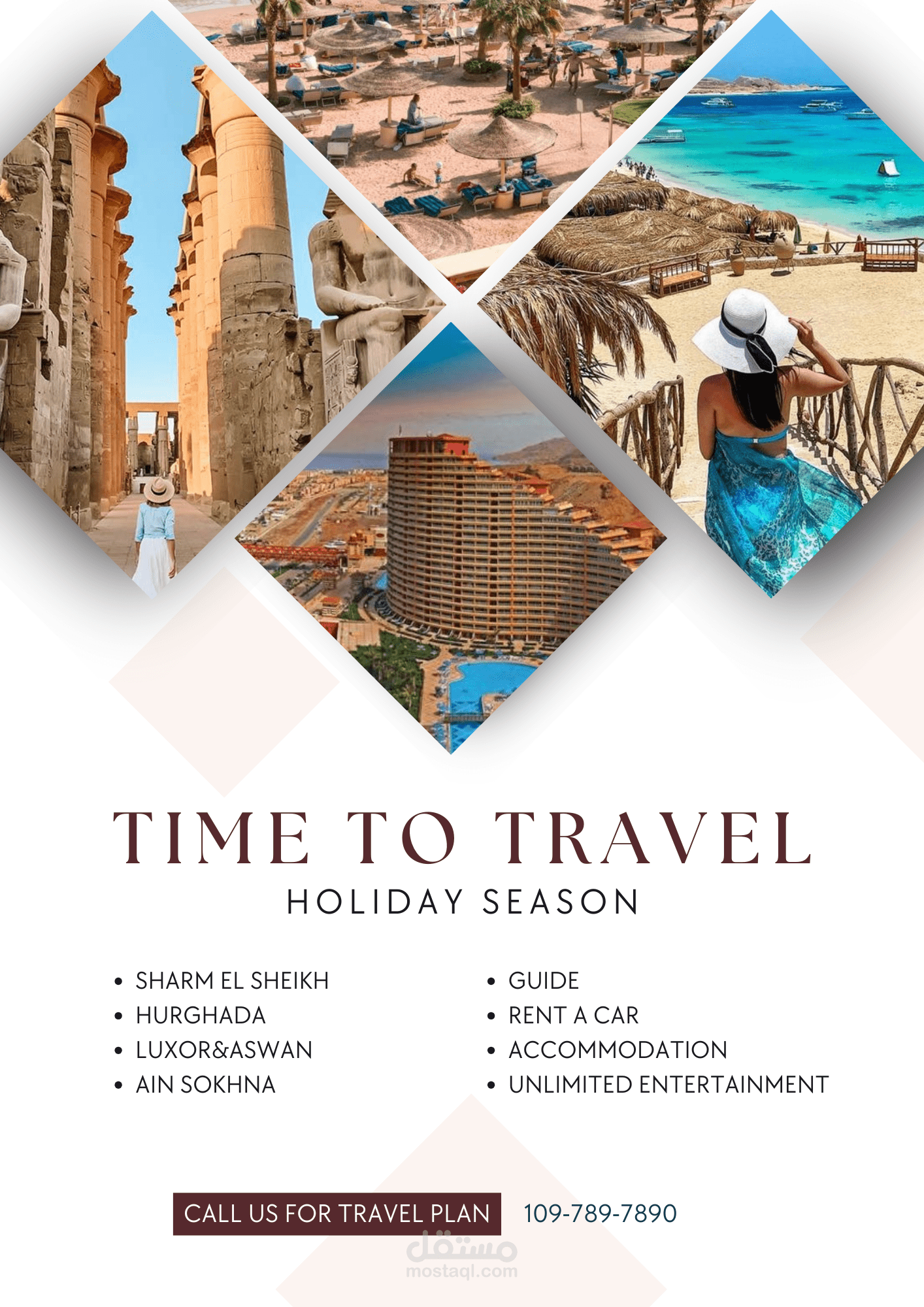 اعلان سوشيال ميديا