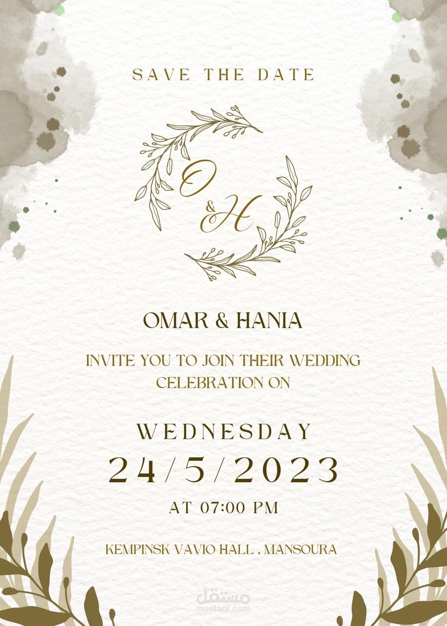 دعوة زفاف